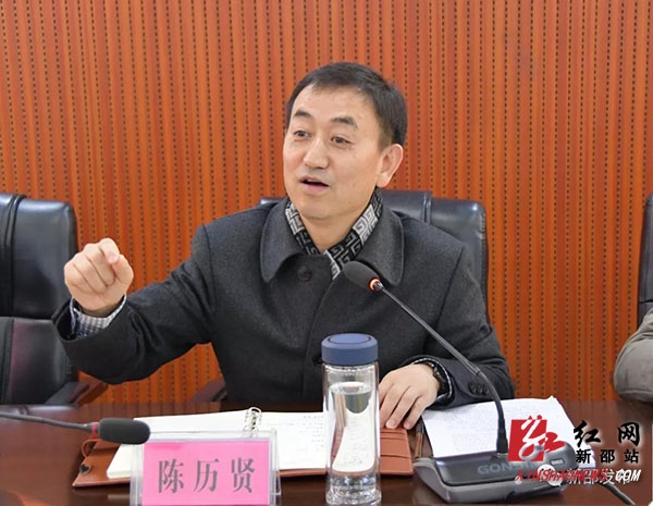 陈历贤指挥调度全县冰雪灾害天气应对工作_新邵要闻_新邵新闻网